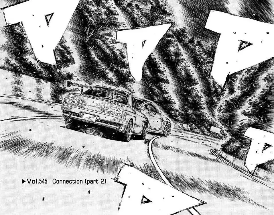 Initial D Chapter 545 2